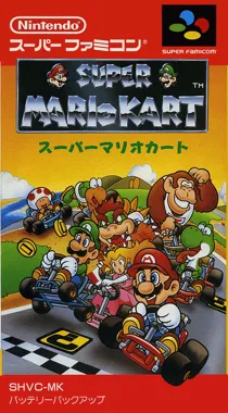 Super Mario Kart (Japan) box cover front
